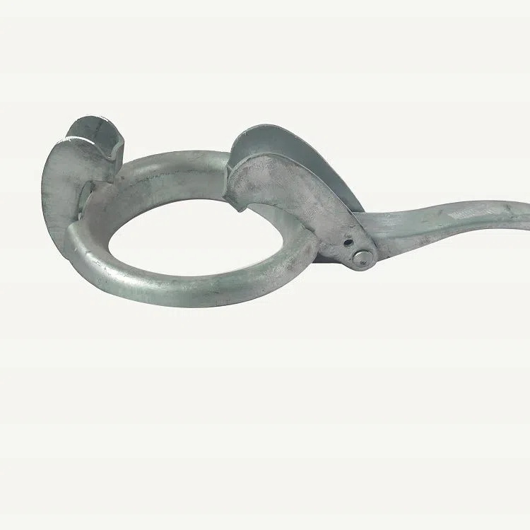 Nick Plated Feeding Bracket